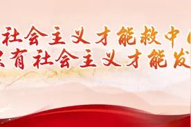 两巫高速花台大宁河特大桥开工建设图片