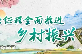 简阳春季上新！这里min甜的“恩桃” 等你尝鲜！图片