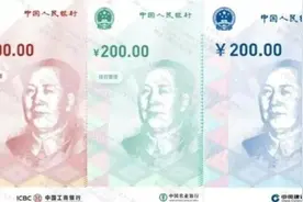 集6张银行卡可取100万，哪家银行那么厉害？关于数字人民币，了解多一点图片