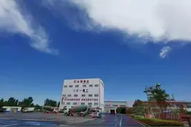 荥阳：驰而不息以绿色发展推动高质量发展图片