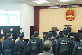 高薪诱惑“打黑工”！四川泸县公开宣判一起偷越国境案 20人获刑图片