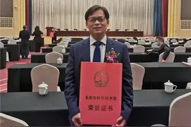 重庆“智”造③丨这项关键技术 实现了山区高速铁路路基变形“智能化控制”图片