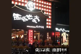 新店｜《夜宵江湖》中的西塔老太太烤肉开到杭州，店里切肉师傅工资最高图片