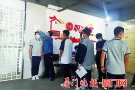 厦门138名学生参加民航招飞初检图片