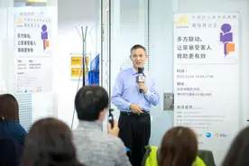 Qing听｜从受害者到志愿者 一个摆脱家暴女人的蜕变图片