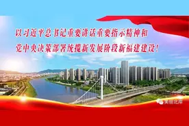 【我为群众办实事】党建引领 | 消防安全伴我成长图片