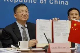 中土（库曼斯坦）能源合作分委会第七次会议顺利召开图片
