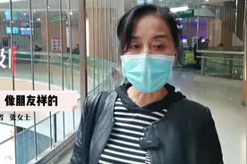 魅力医生｜既能火眼金睛识别肿瘤，又能讲解病情疏导情绪，超声科女医生甘当患者“心灵按摩师”图片
