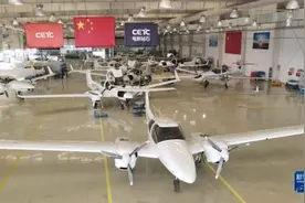 起飞，为了梦想中的“天空之城”图片