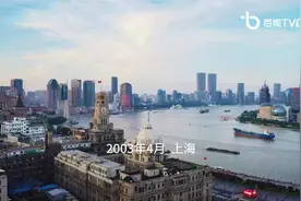 戴口罩买板蓝根囤食盐，收视破2的《两个人的世界》让人梦回2003图片