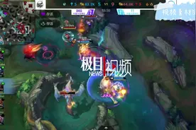 鲲跃青空，破晓为王！中国战队DKG获英雄联盟手游首个全球性赛事冠军图片