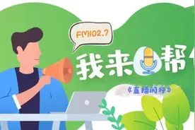 专家教您继承遗产的一些注意事项图片