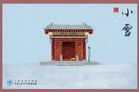 莫怪虹无影，如今小雪时图片