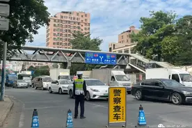 粤S注意！最严交通整治来了！图片