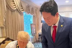特朗普获跆拳道荣誉黑带九段：再次当选将穿道服去国会图片