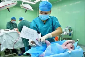 出生率跌破1%，意味着什么？图片