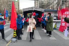 清零！昌平管控小区全部解封图片
