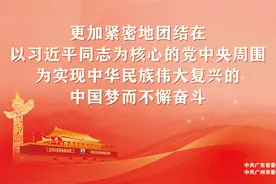 每日一膳 | 清明时节，教你正确吃香椿，好吃又健康~广东省中医院杨志敏教授今日推荐图片