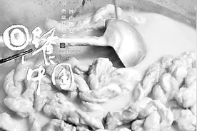 网生纪录片亟待规避三个误区图片