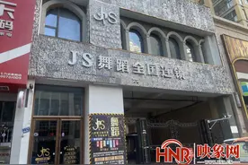 学舞蹈还能包分配工作？学员称遭遇“套路贷”陷阱图片