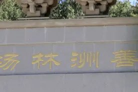 「建党百年·口述云南」“草鞋书记”扎根大亮山22载，留下一片绿洲……图片