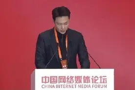 张艺兴现身说法呼吁抵制网暴，“我也曾经历过网络谣言、网络暴力”图片