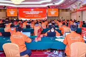 培养信创专业技术人才 广东迎来信创专业最高级别赛事图片