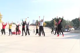 广播体操70岁啦 你学的哪一套？图片