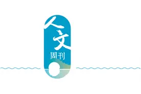 典籍里，古人是如何爱牙护牙的图片