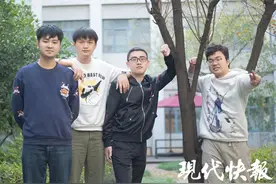 刷新纪录！南航这个本科宿舍人手一篇SCI论文图片