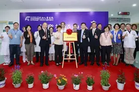 湖北省唯一全国儿童综合癫痫中心落户武汉儿童医院图片