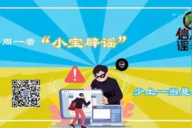 平时很健康，心血管为啥突然堵了？医生一句话帮他找到了原因图片
