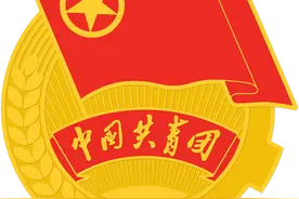 “喜迎二十大 永远跟党走 奋进新征程”——池州市贵池区2022年18岁成人礼示范活动隆重举行图片