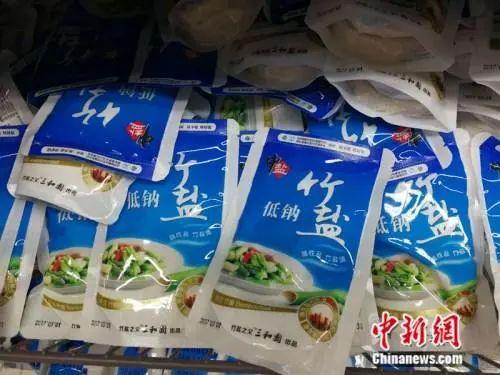 什么是甲状腺结节 该怎么治疗 2026年什么是甲状腺结节具体症状有哪些