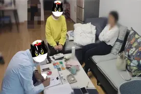 骗了亲戚2000多万后，女子“人间蒸发”！警方通报图片