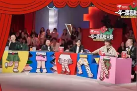 文艺评论丨没有顶流的《一年一度喜剧大赛》凭何跑出后发优势？我们和马东聊了聊图片