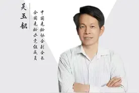 中国新观察｜中央@所有老年人，关系你的养老图片