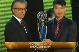 8年前的今天，郑智当选亚洲足球先生图片