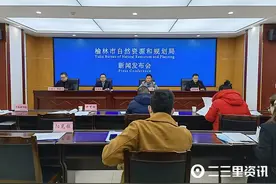已处理176人！榆林今年拆除违法建筑71.29万平方米图片