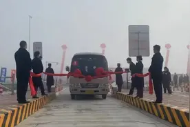 连接川渝！这条省际重要高速通道全线通车图片