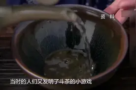 鉴别“建盏”②｜为“斗茶”而生的宋代建盏图片