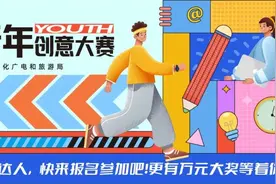 建议收藏！隐藏在嵩县的小众打卡地，趁周末赶紧去！图片