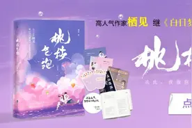 甜到你脸红心跳的恋爱CP，一定要看图片