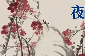 夜读 | 一个人需要的三种能力图片