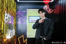 可爱！王一博成功注册“耶啵”商标，网友：知识产权意识很强图片