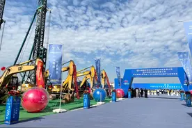 中航光电华南产业基地在广州番禺全面开工图片