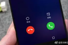 防范骚扰电话的8种方式图片