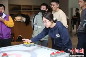 首届全国台式冰壶高校联赛在清华大学开赛图片