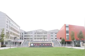 德州经开区推进教育优质均衡发展：让“上好学”成为新图景图片