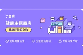 一颗回到童年，两颗想起初恋......是咱后半辈子离不开的补钙小零食了图片